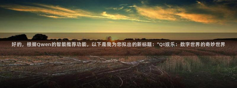 壹号娱乐退款怎么退