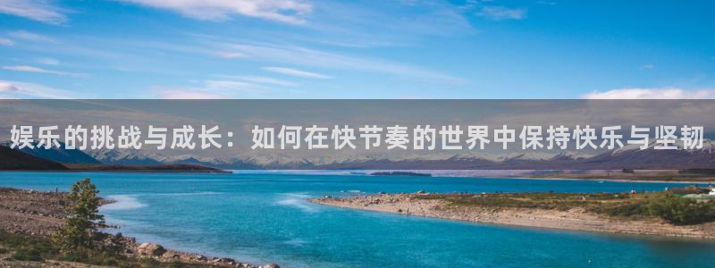 壹号大舞台有梦你就来